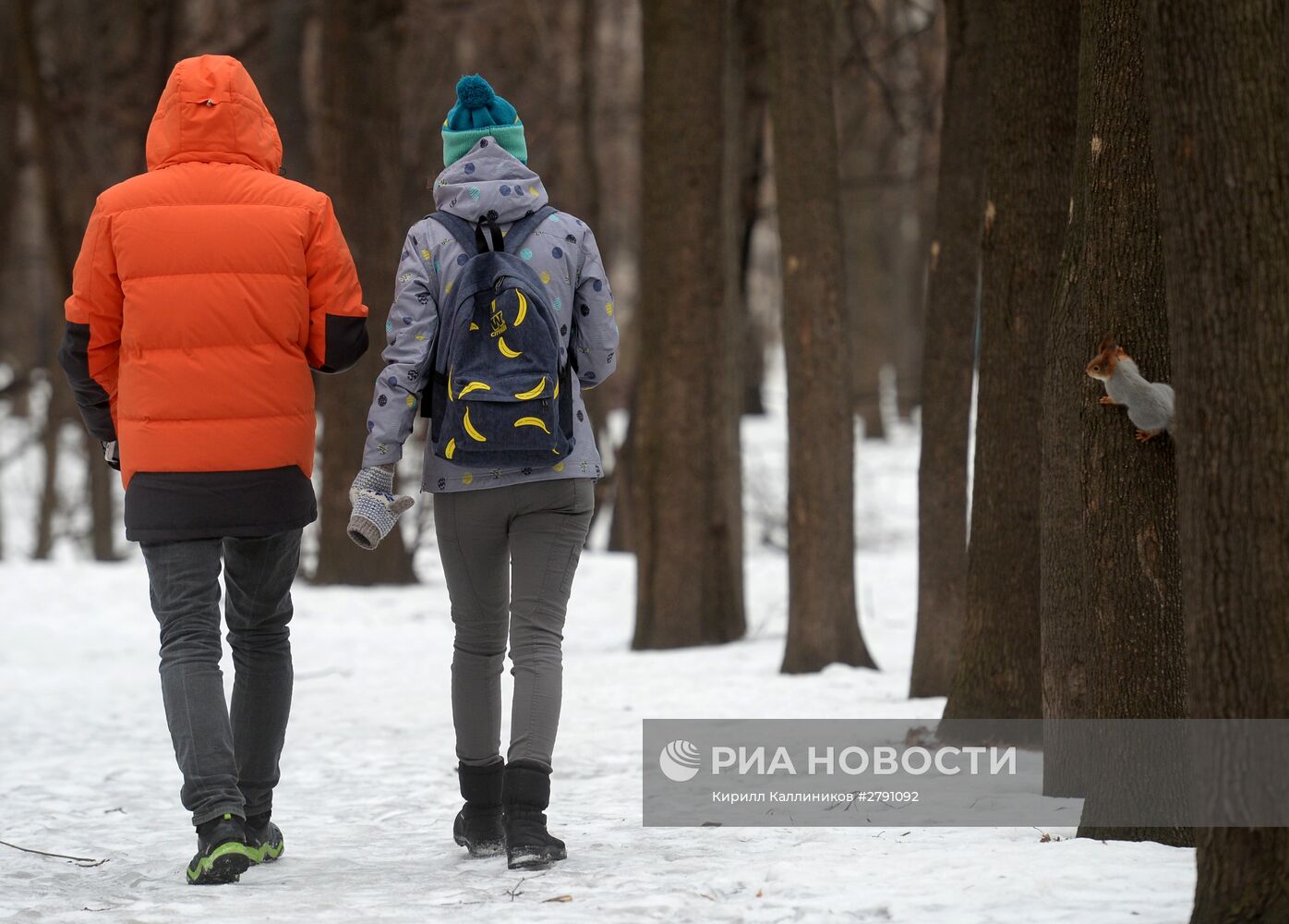 Празднование Дня влюбленных