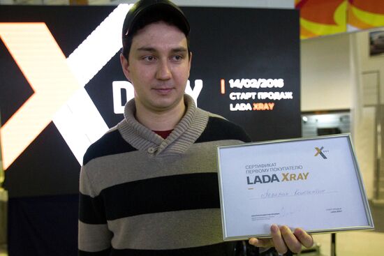 Старт продаж компактного кроссовера Lada Xray