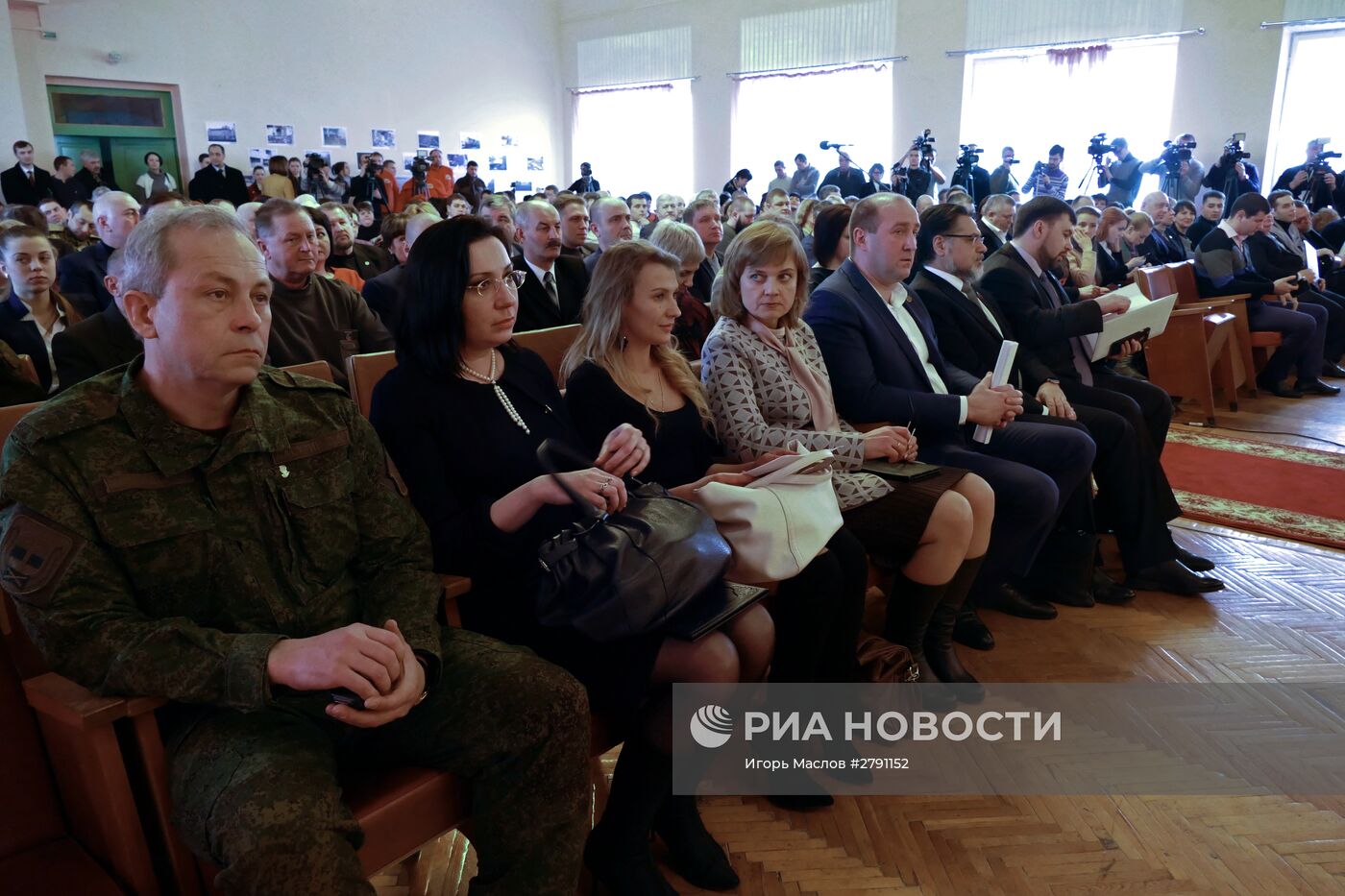 Форум "Минские договоренности как основа суверенитета Донбасса" состоялся в Дебальцево Донецкой области