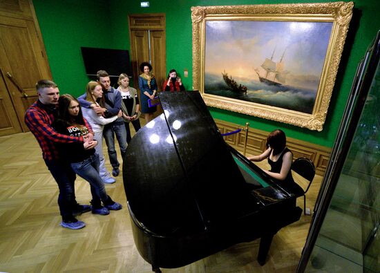 Акции к Дню влюбленных в регионах России