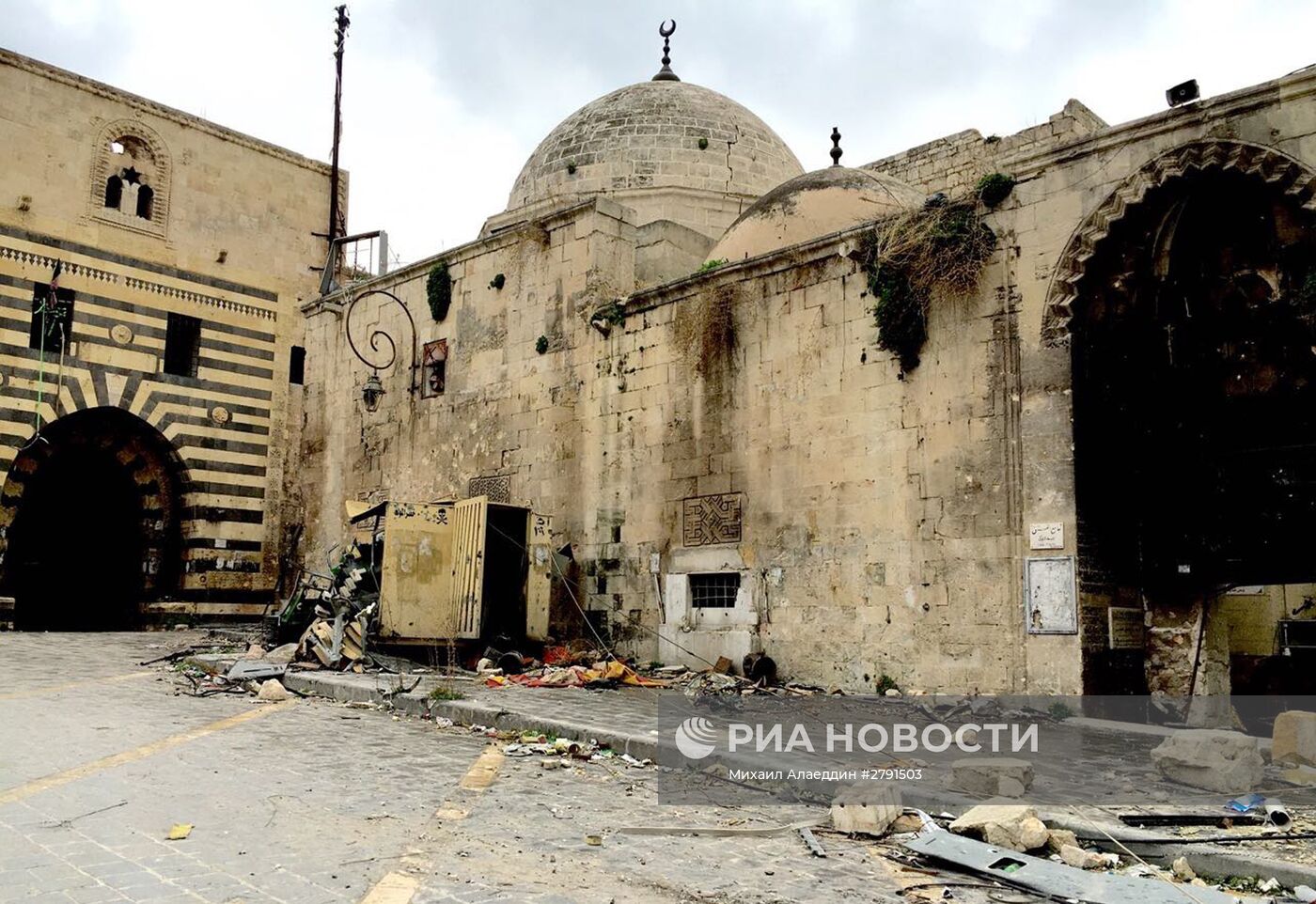 Сирийский город Алеппо