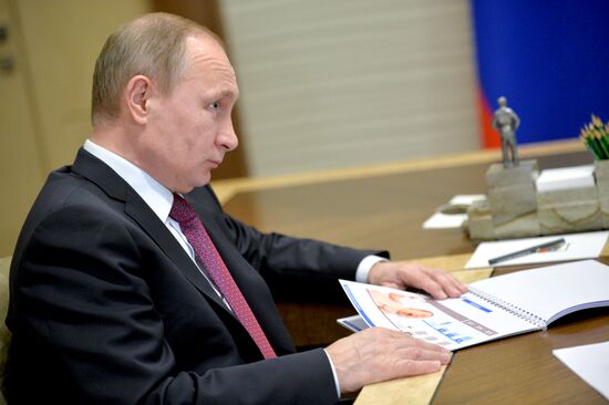 Президент РФ В. Путин встретился с губернатором Ненецкого автономного округа И. Кошиным