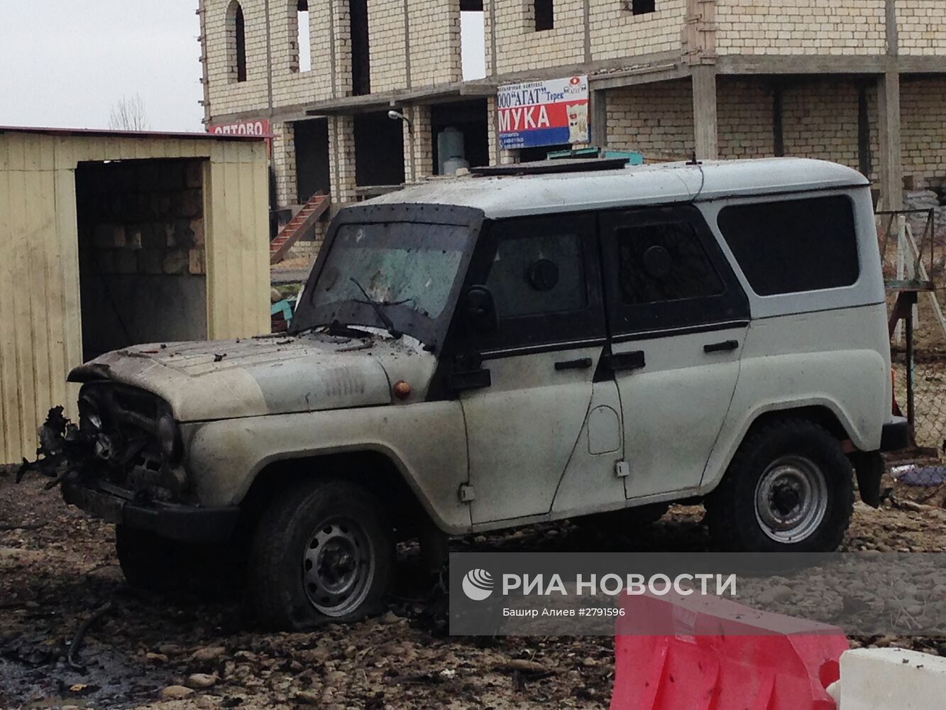 Взрыв около Джемикентского поста ГАИ в Дербентском районе Дагестана