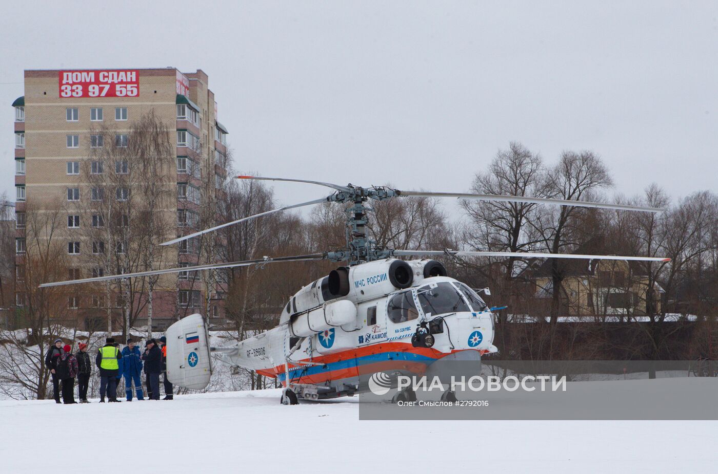 Взрыв бытового газа во Фрунзенском районе города Ярославля