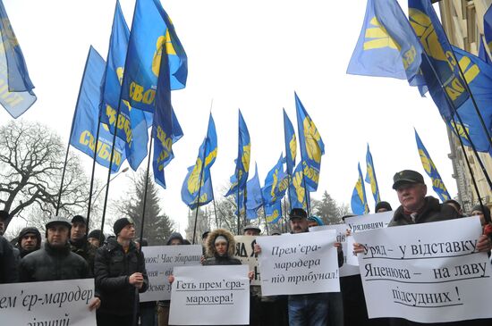 Акции на Украине с требованием отставки правительства во главе с премьер-министром А. Яценюком