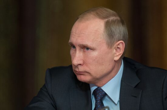 Президент РФ В. Путин принял участие во всероссийском совещании председателей судов