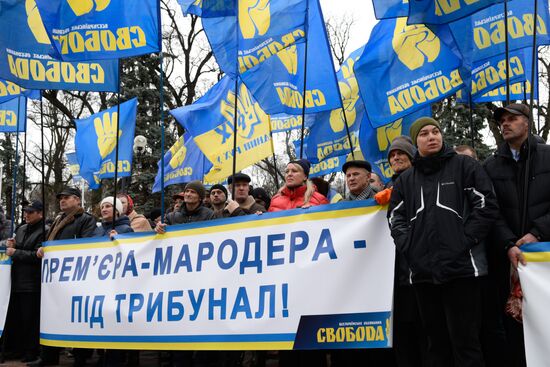 Акции на Украине с требованием отставки правительства во главе с премьер-министром А. Яценюком