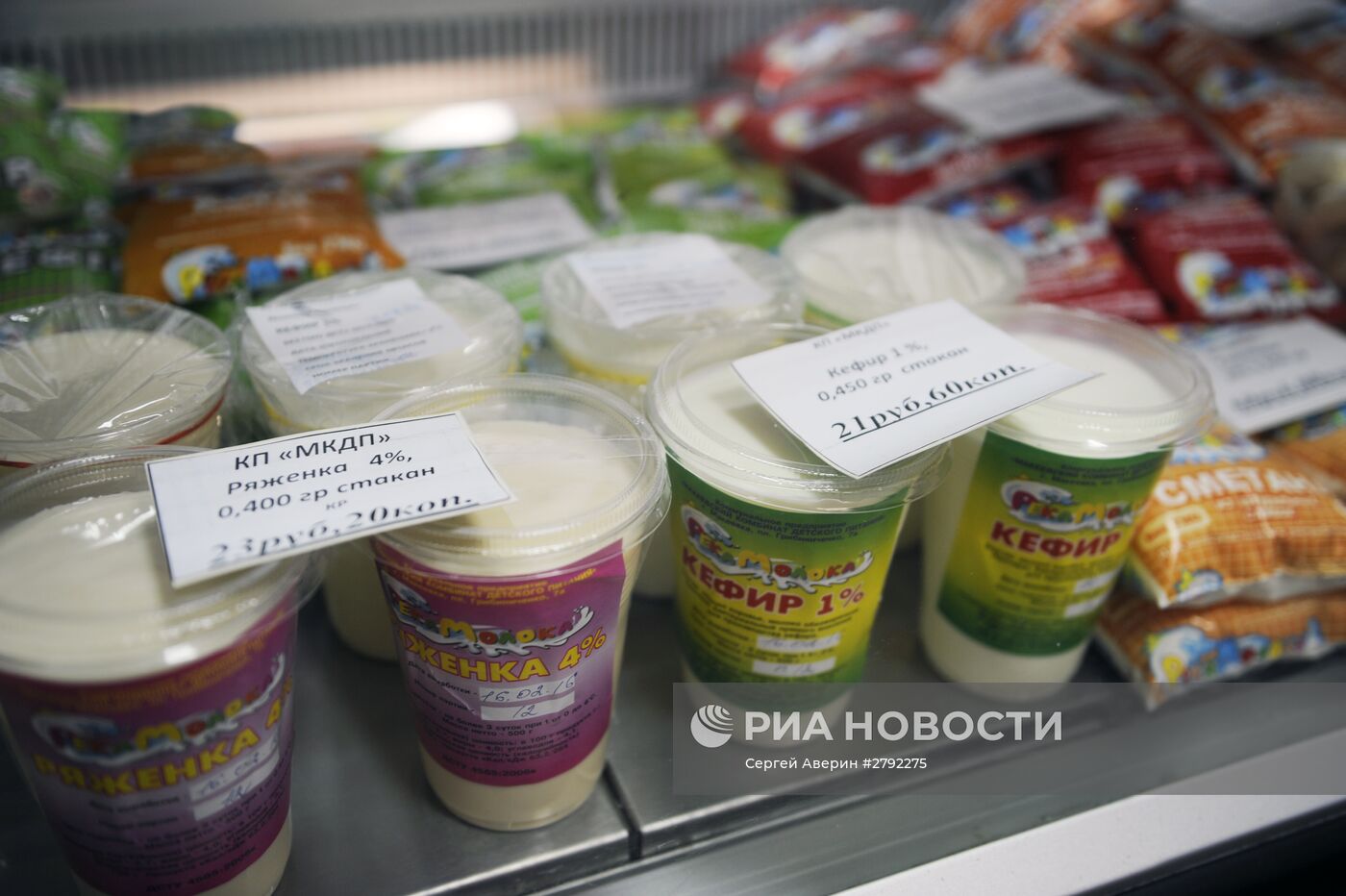 Макеевский комбинат детского питания в Донецкой области