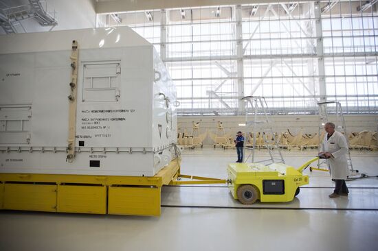 Космодром "Восточный" в Амурской области