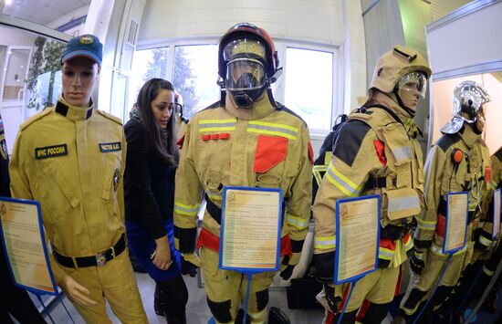 День передовых технологий и инноваций в МЧС России