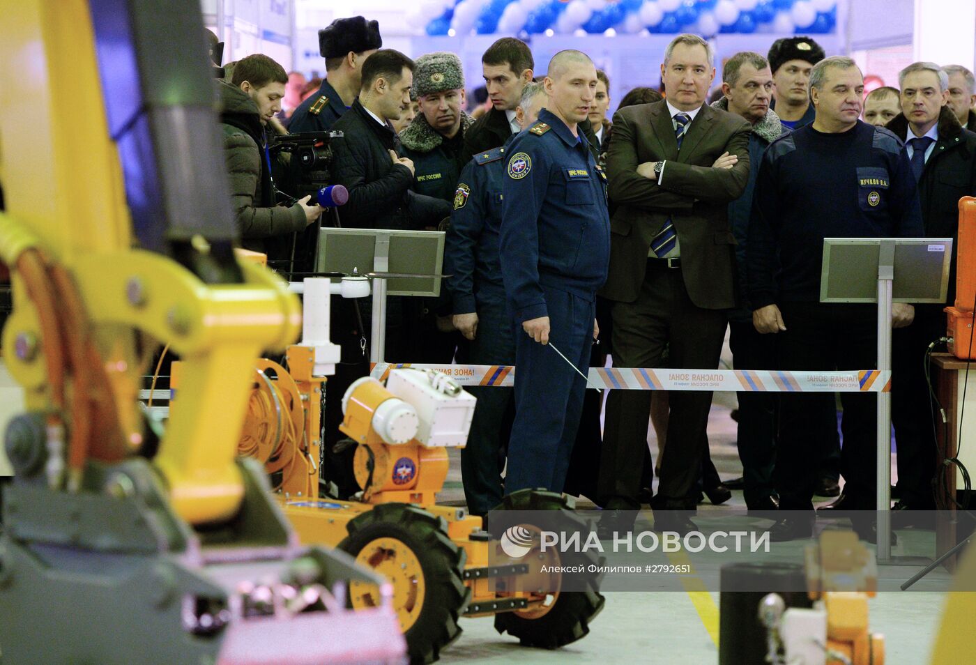 День передовых технологий и инноваций в МЧС России