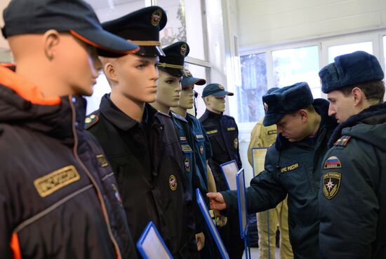 День передовых технологий и инноваций в МЧС России