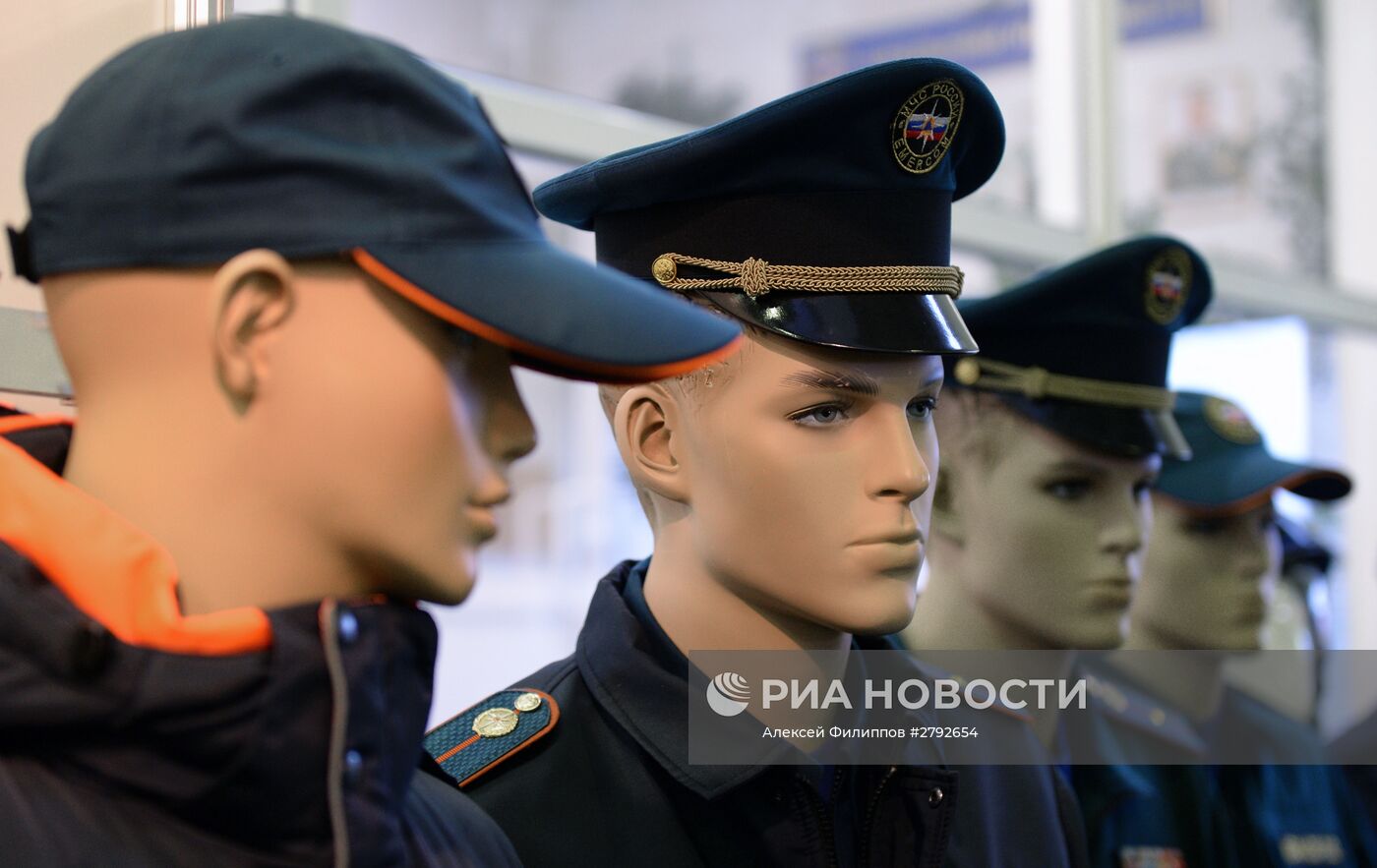 День передовых технологий и инноваций в МЧС России