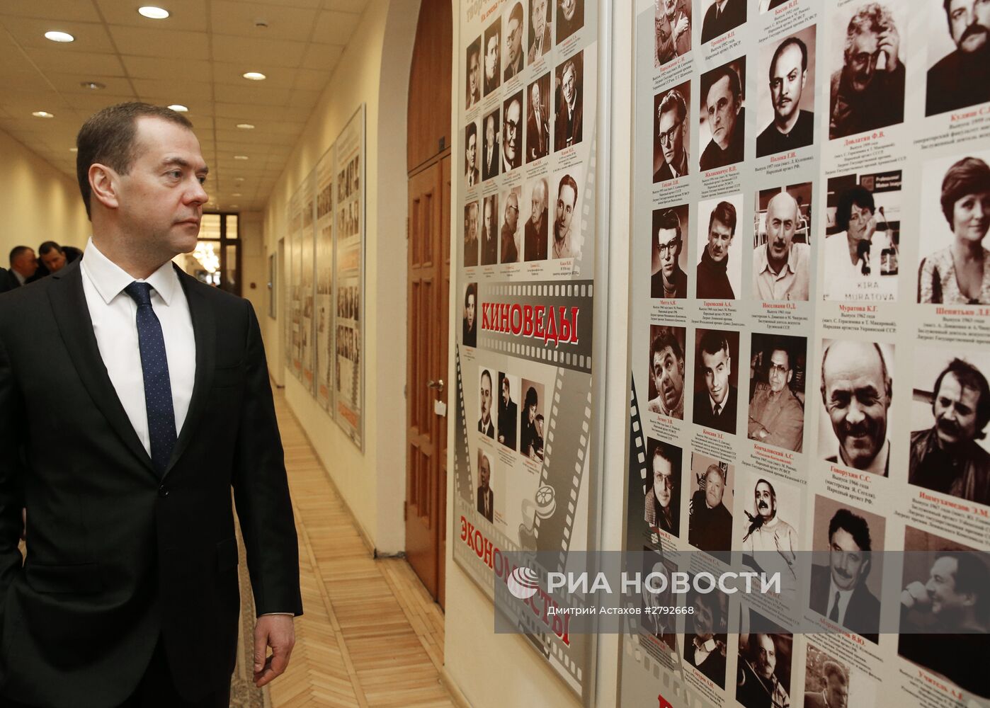 Премьер-министр РФ Д. Медведев провел заседание правительственного совета по развитию кинематографии