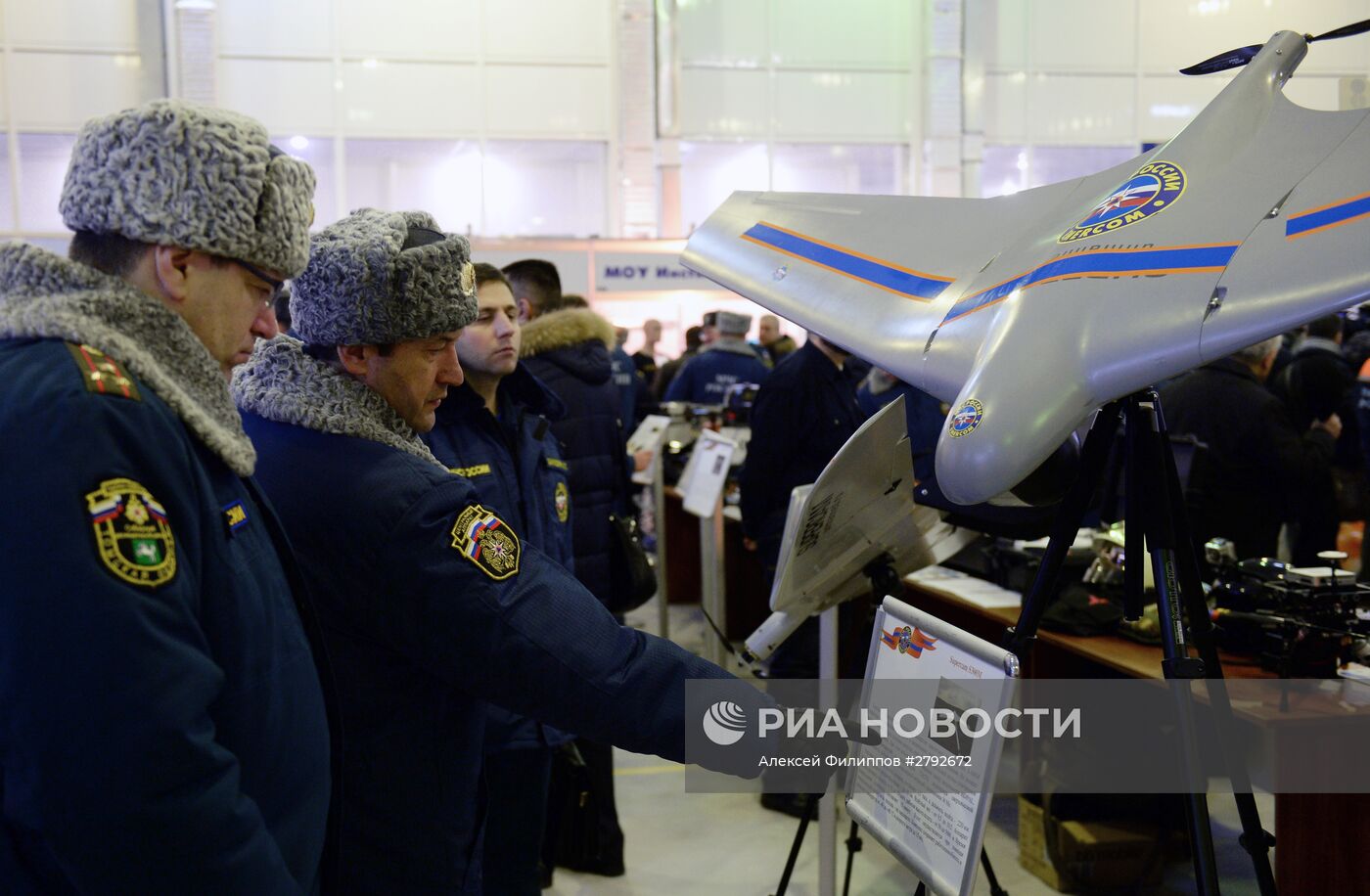 День передовых технологий и инноваций в МЧС России