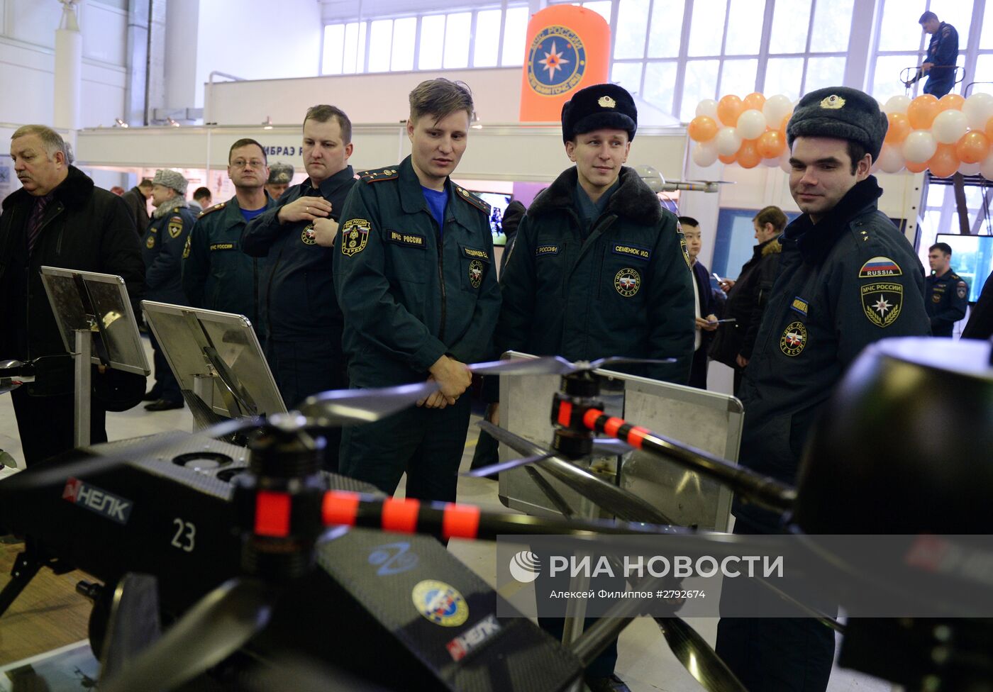 День передовых технологий и инноваций в МЧС России