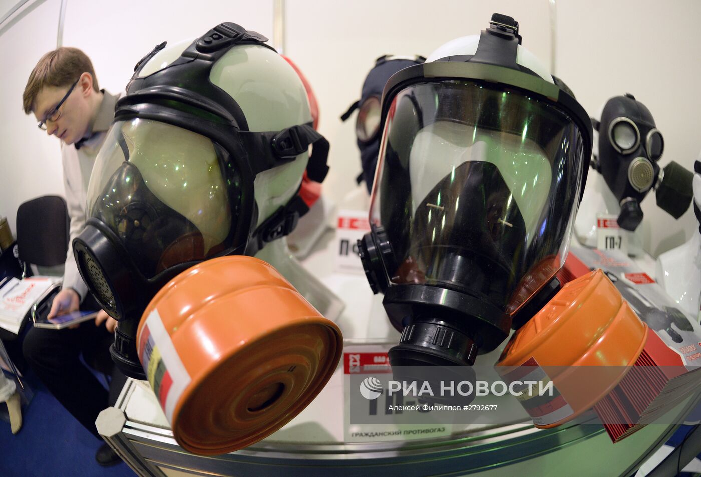 День передовых технологий и инноваций в МЧС России