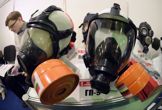 День передовых технологий и инноваций в МЧС России