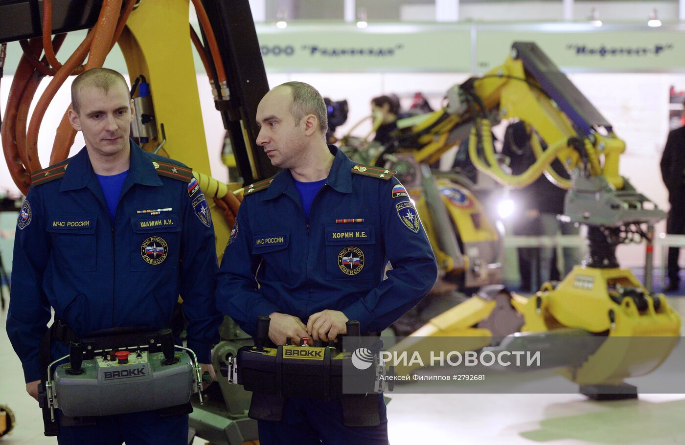 День передовых технологий и инноваций в МЧС России