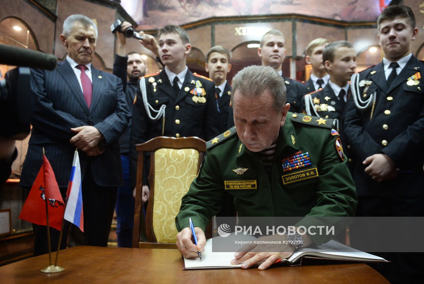 Московское президентское кадетское училище имени М.А. Шолохова внутренних войск МВД России