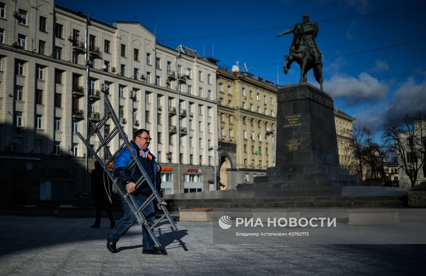 Повседневная жизнь