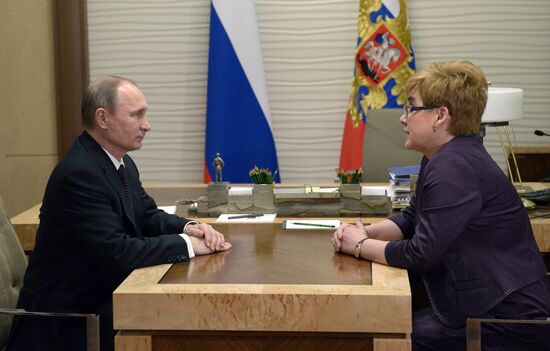 Президент РФ В. Путин назначил и. о. обязанности губернатора Забайкальского края Н. Жданову