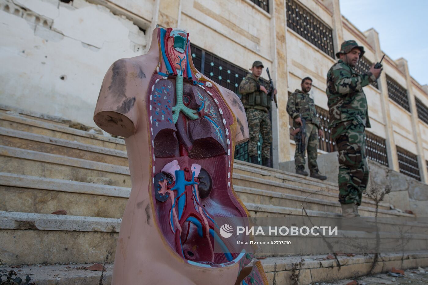 Ситуация в провинции Алеппо