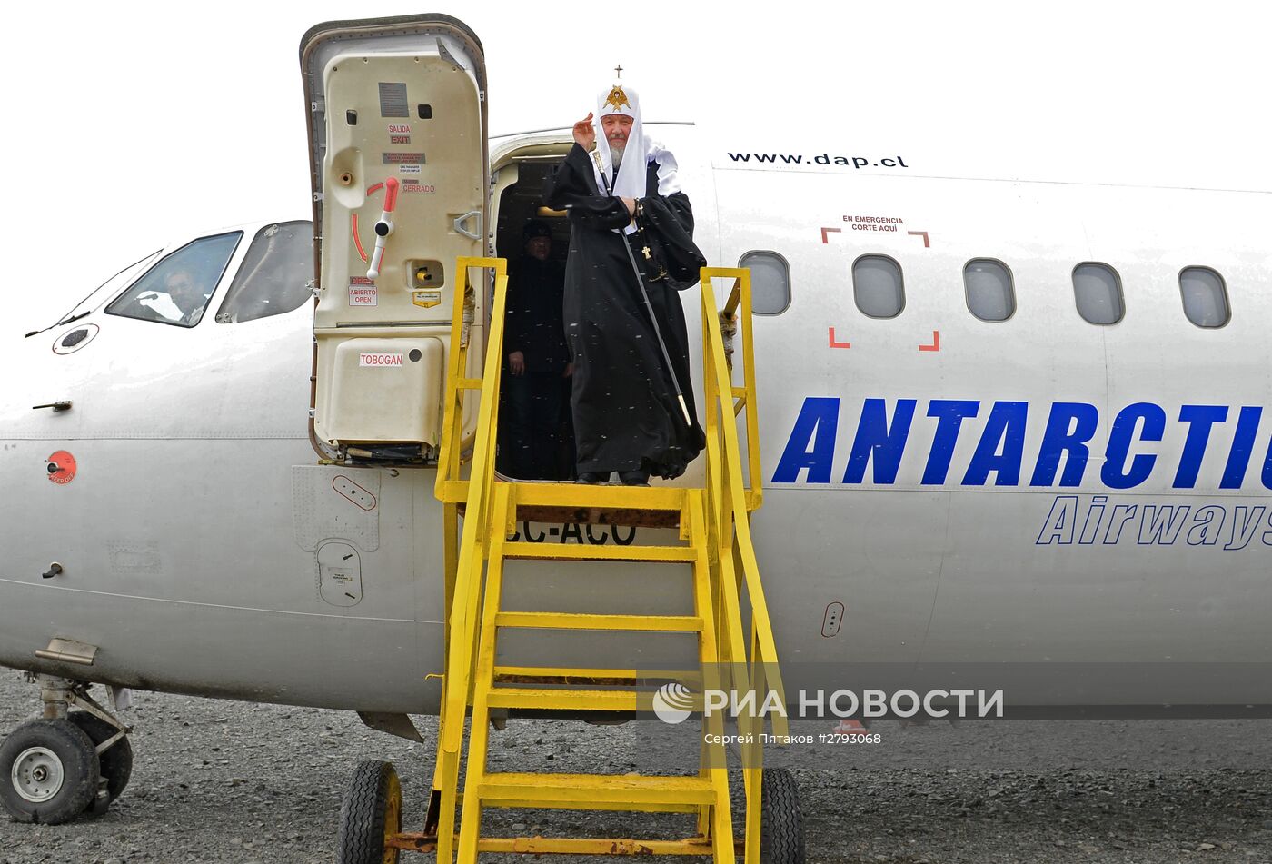 Визит патриарха Московского и всея Руси Кирилла на российскую полярную станцию в Антарктиде