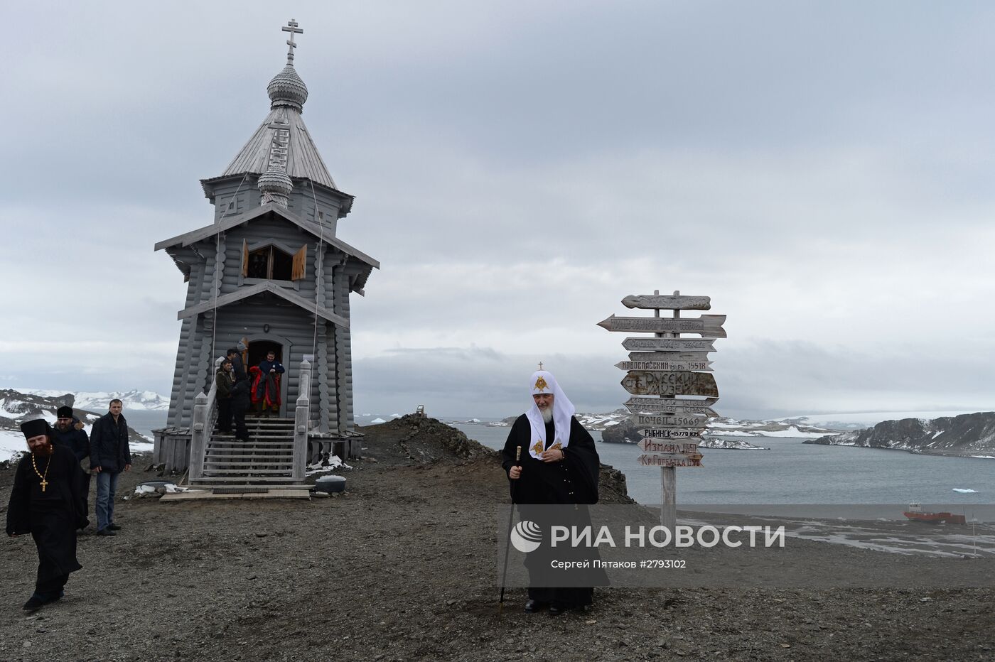 Визит патриарха Московского и всея Руси Кирилла на российскую полярную станцию в Антарктиде