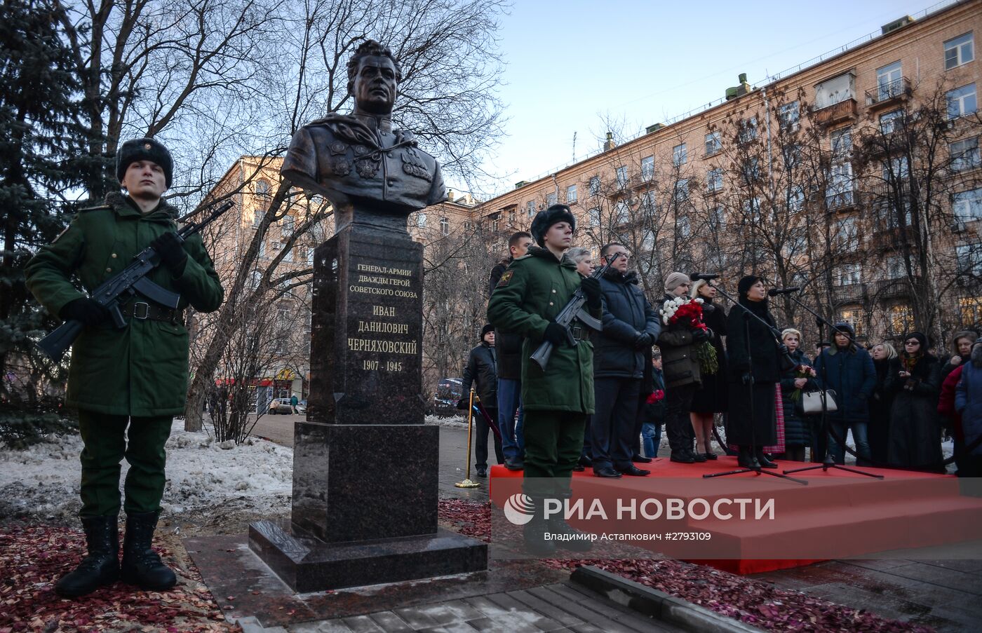 Открытие бюста генералу И. Черняховскому