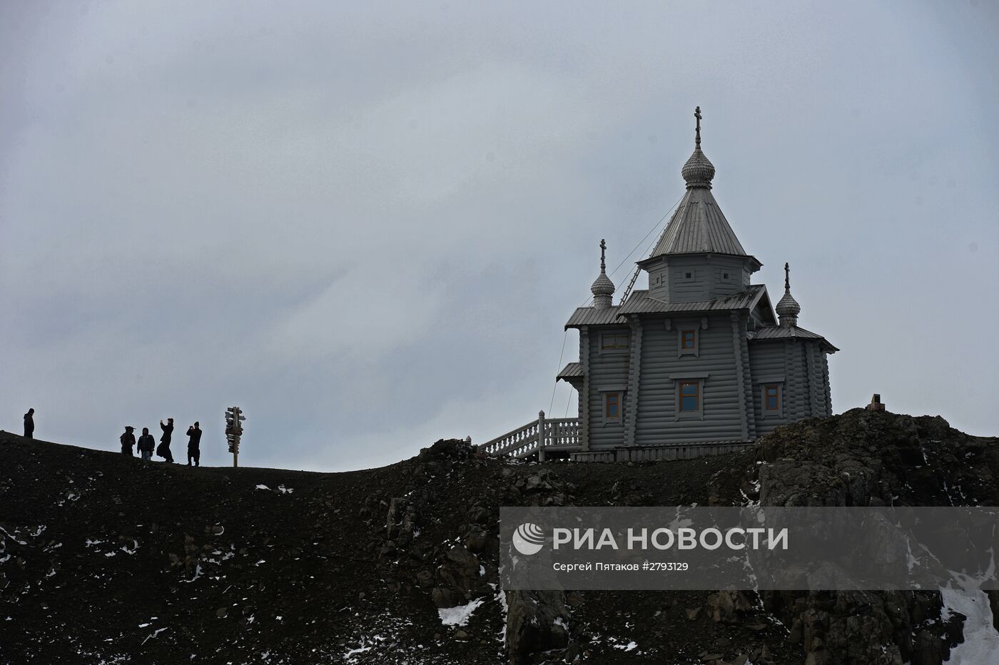 Визит патриарха Московского и всея Руси Кирилла на российскую полярную станцию в Антарктиде