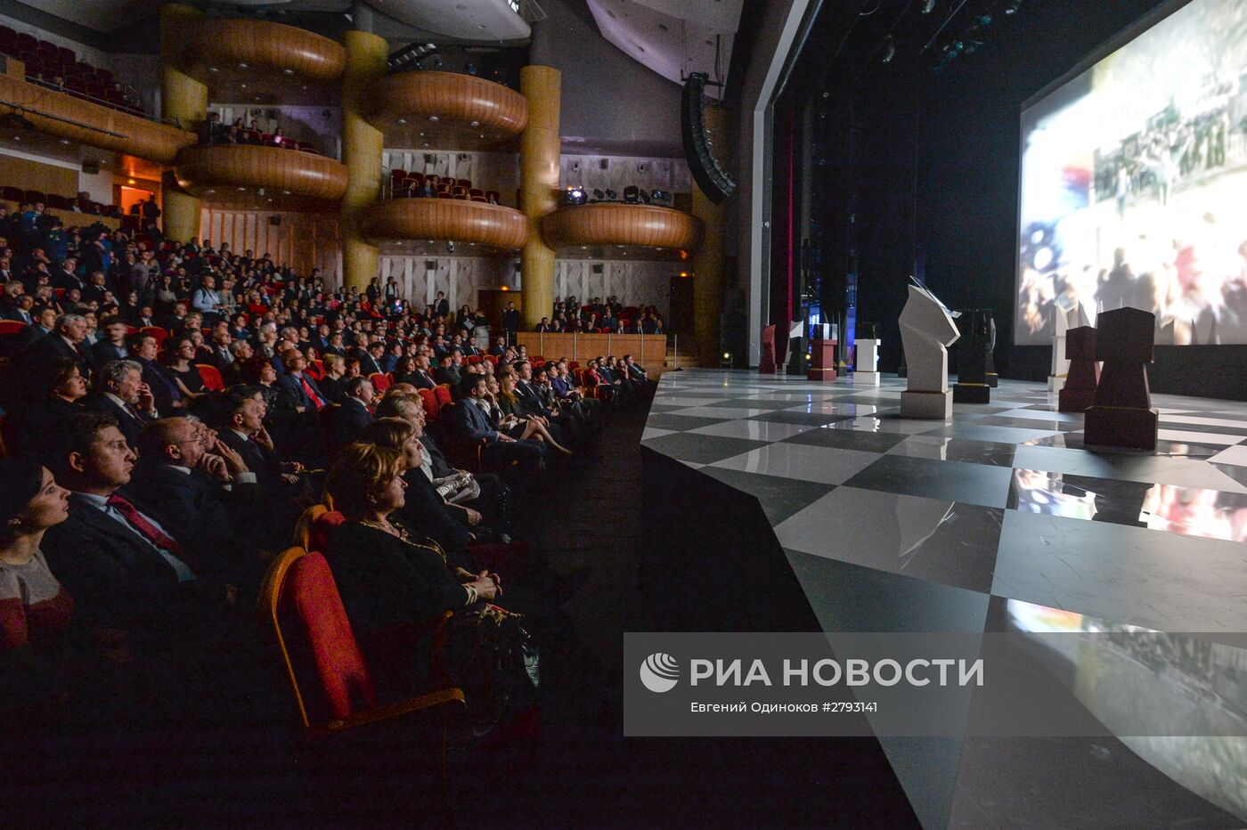 Церемония вручения премии "Фемида"