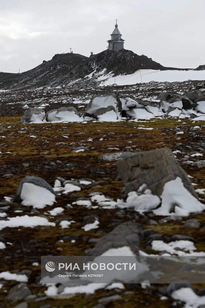 Визит патриарха Московского и всея Руси Кирилла на российскую полярную станцию в Антарктиде