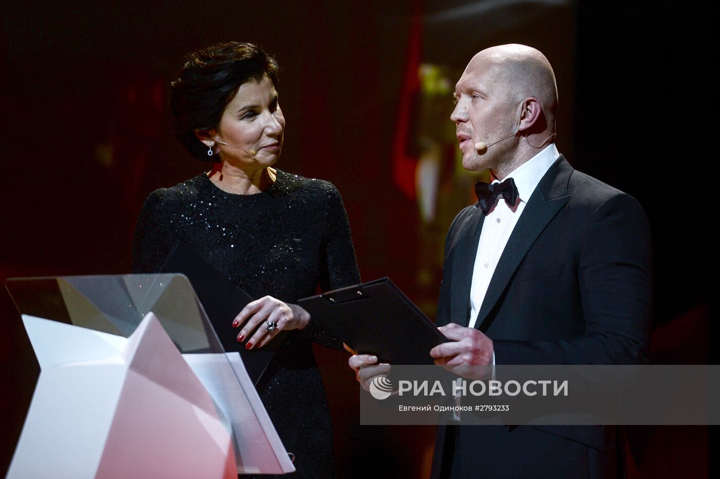 Церемония вручения премии "Фемида"
