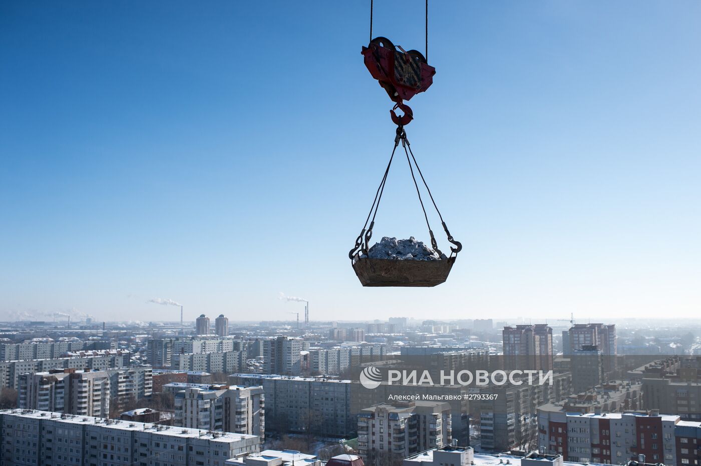 Повседневная жизнь