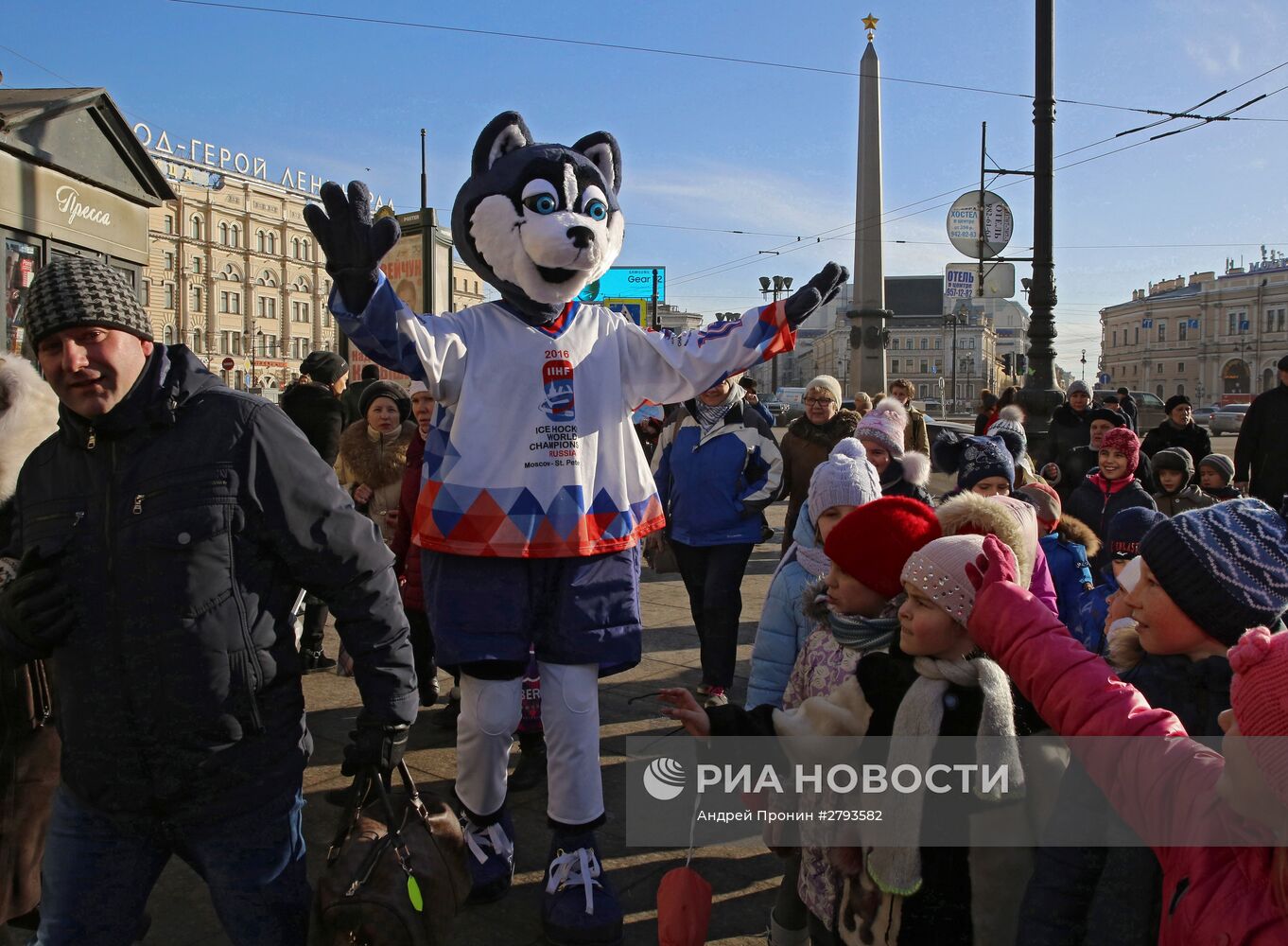 В Санкт-Петербурге представили талисман ЧМ по хоккею 2016