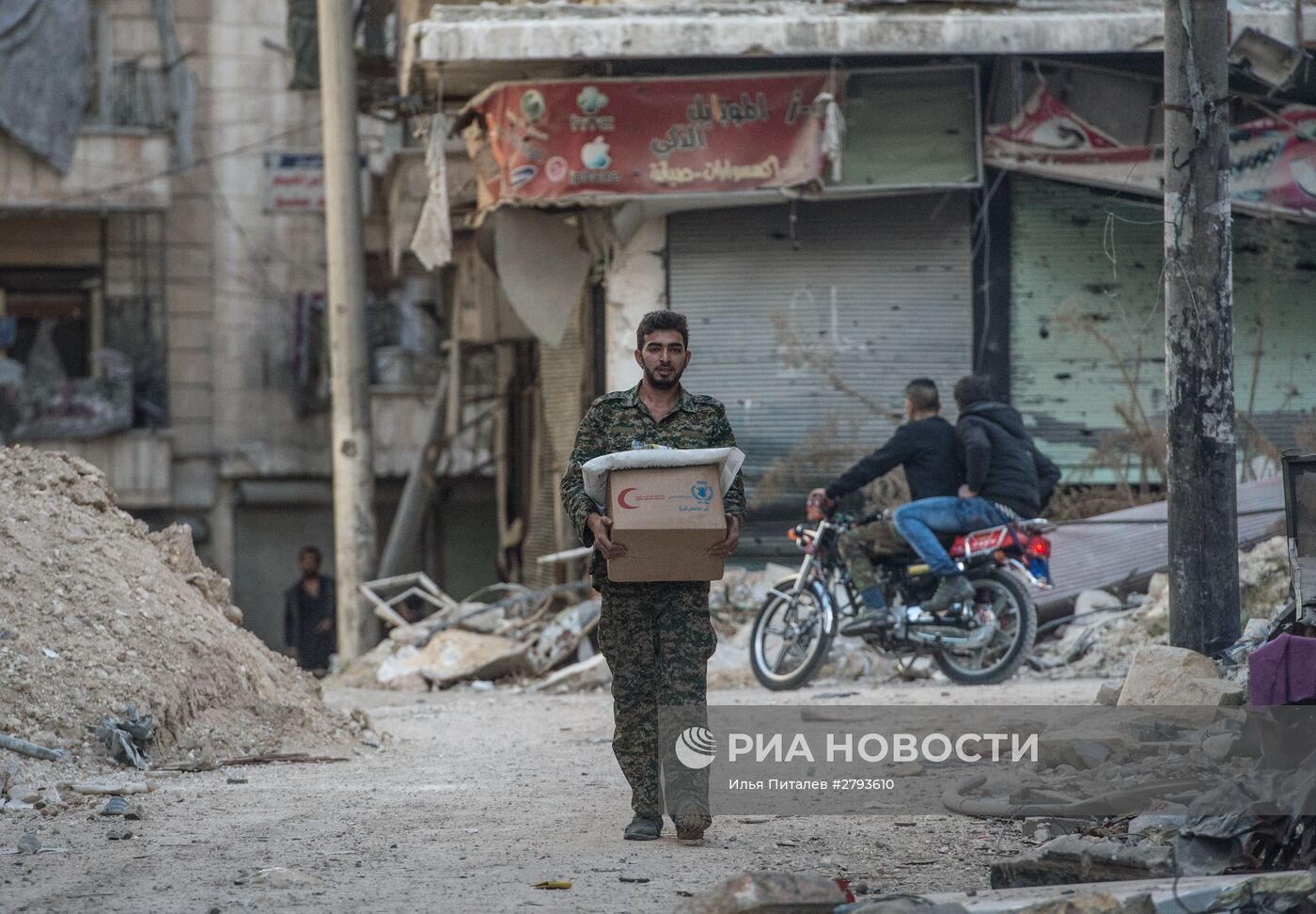 Ситуация в сирийском городе Алеппо