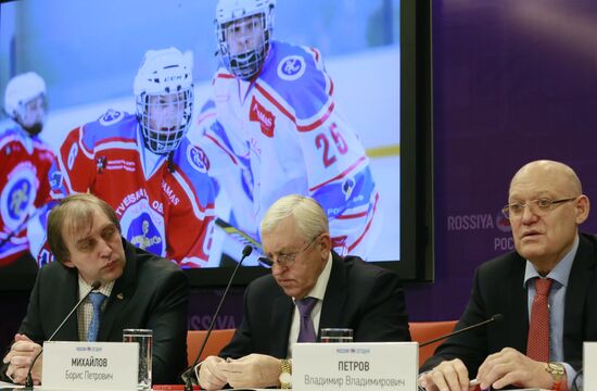 Пресс-конференция, посвященная презентации долгосрочной программы развития Всероссийского клуба юных хоккеистов "Золотая шайба"