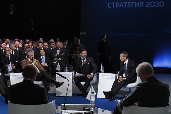 Красноярский экономический форум "Россия: Стратегия 2030". Первый основной день