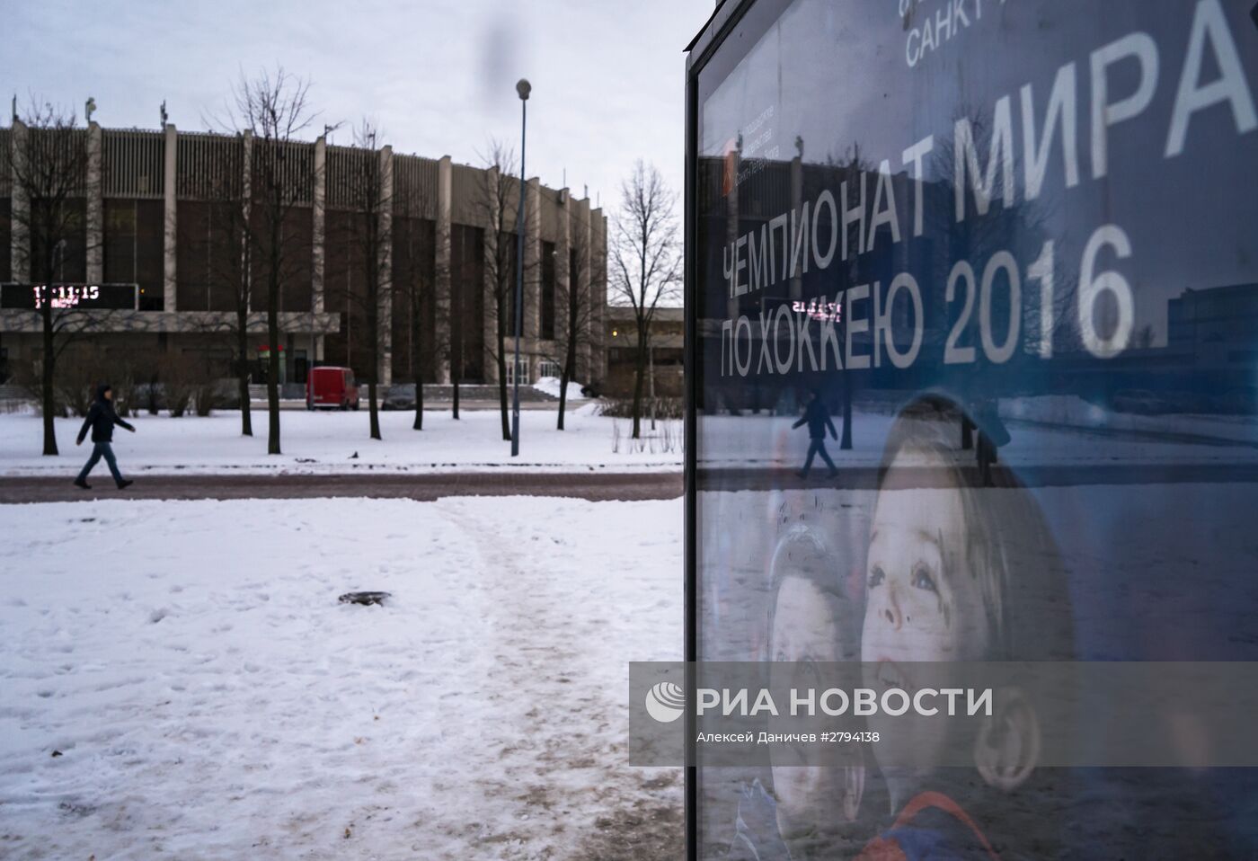 Санкт-Петербург готовится к проведению ЧМ по хоккею