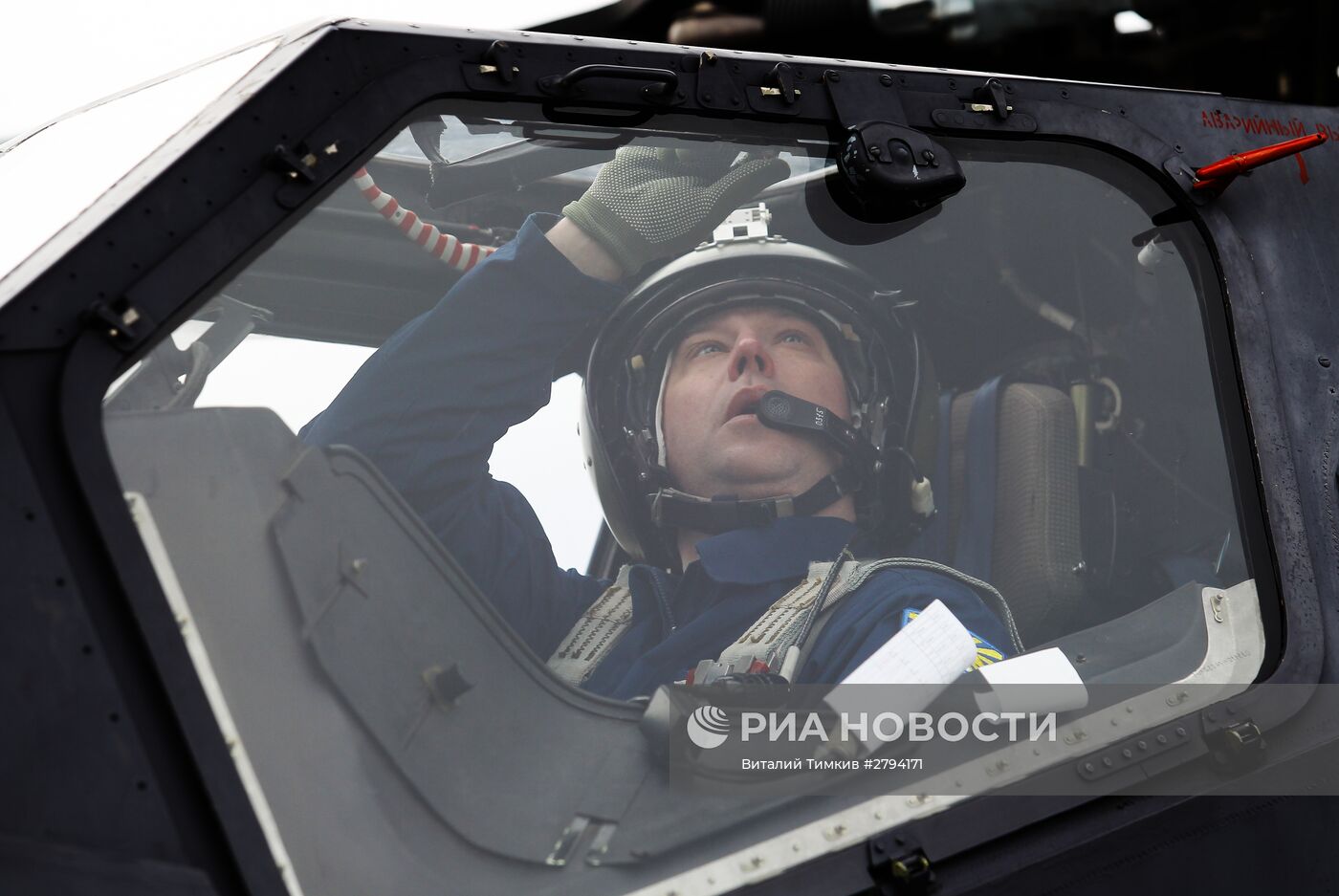 Учебно-тренировочные полеты вертолетов армейской авиации