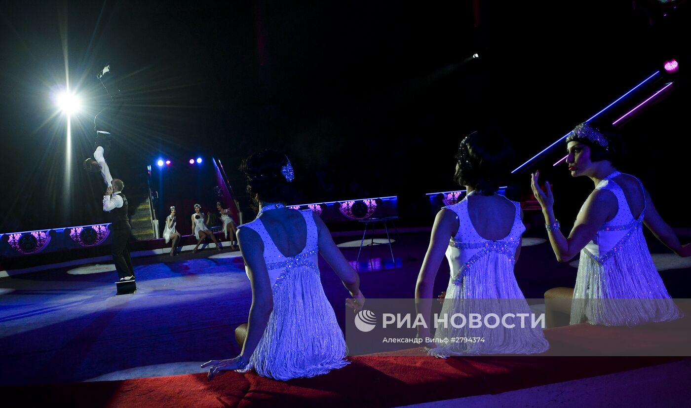 Премьера новой программы "Браво" в Московском цирке Никулина