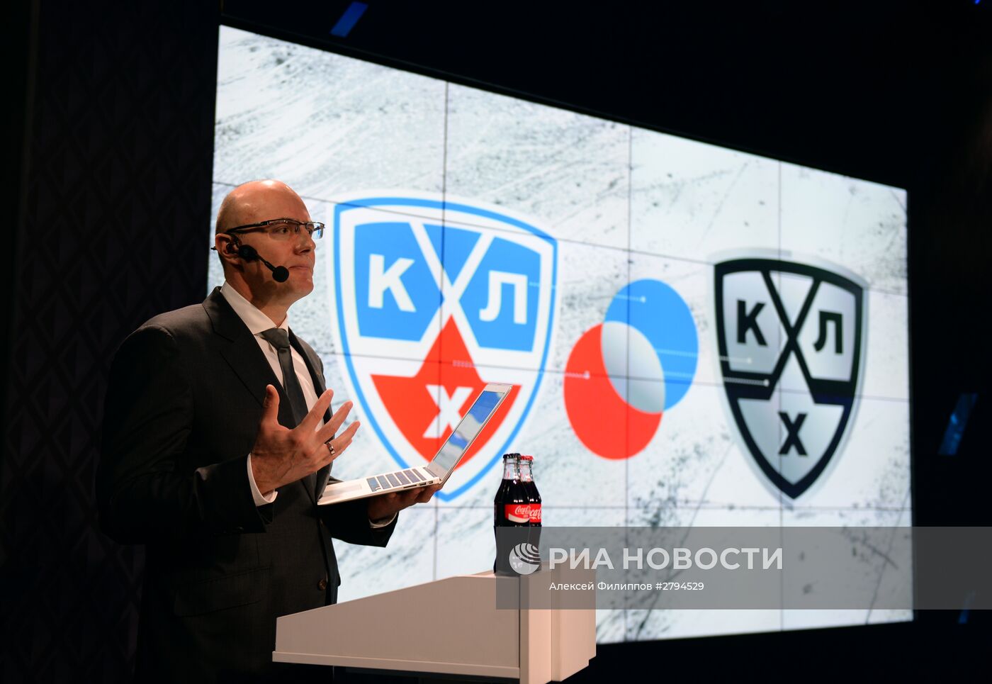 Презентация нового фирменного стиля КХЛ