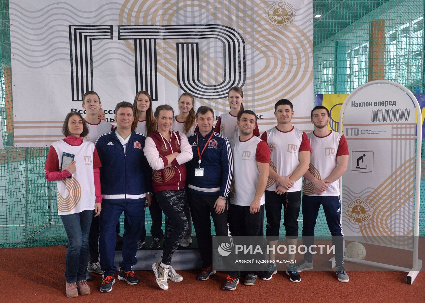 Телеведущая Яна Чурикова сдала нормы ГТО