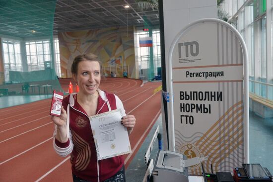 Телеведущая Яна Чурикова сдала нормы ГТО