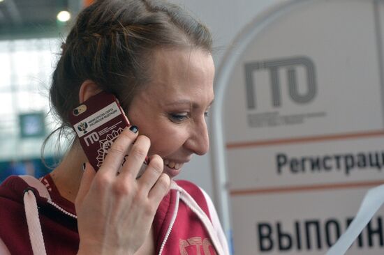 Телеведущая Яна Чурикова сдала нормы ГТО