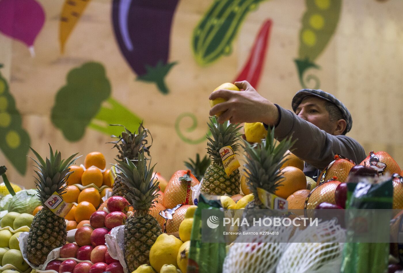 Даниловский рынок в Москве