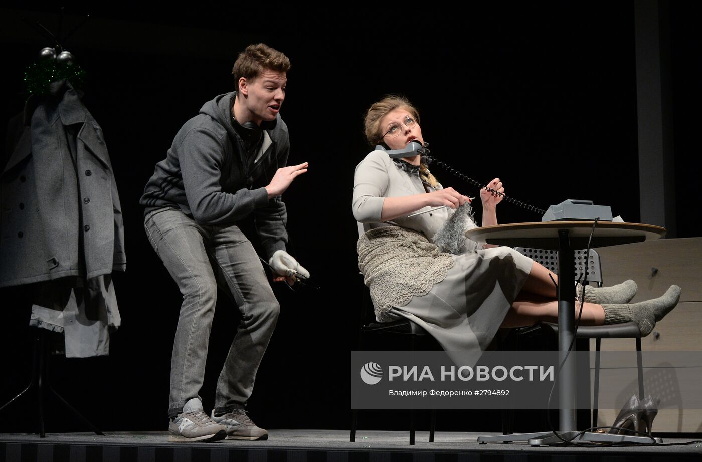 Показ спектакля "Телефон доверия"