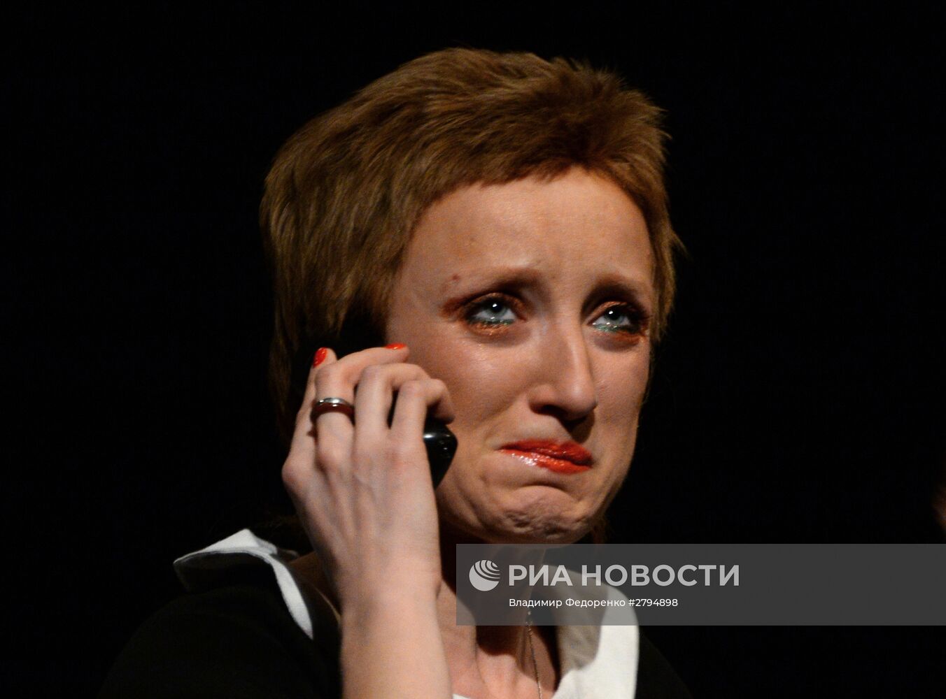 Показ спектакля "Телефон доверия"