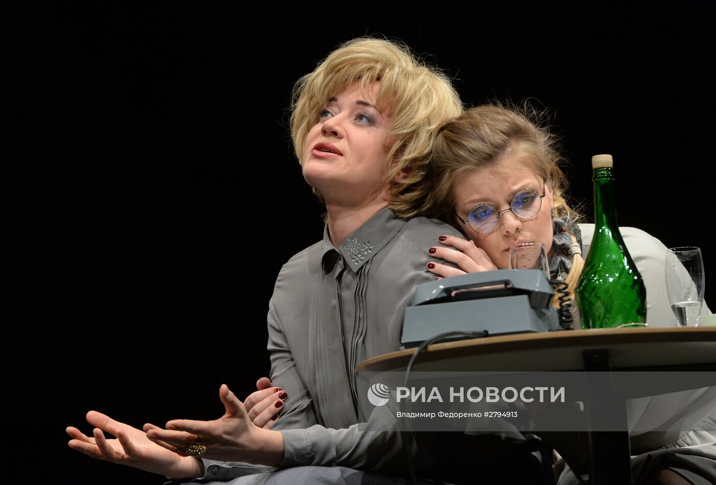 Показ спектакля "Телефон доверия"